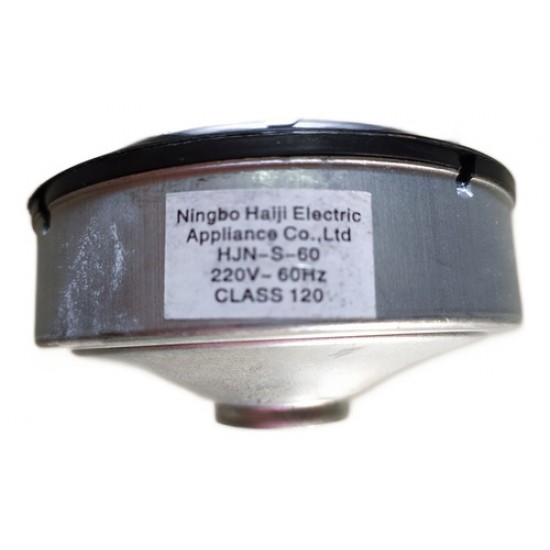 Motor Aspirador De Pó Vertical S-600 600w 757329 220v