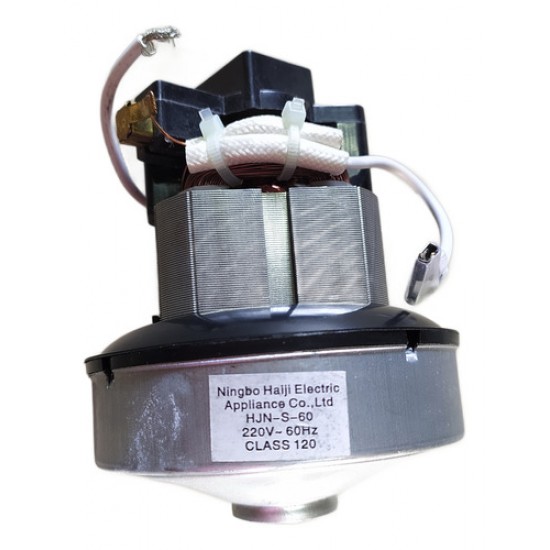Motor Aspirador De Pó Vertical S-600 600w 757329 220v