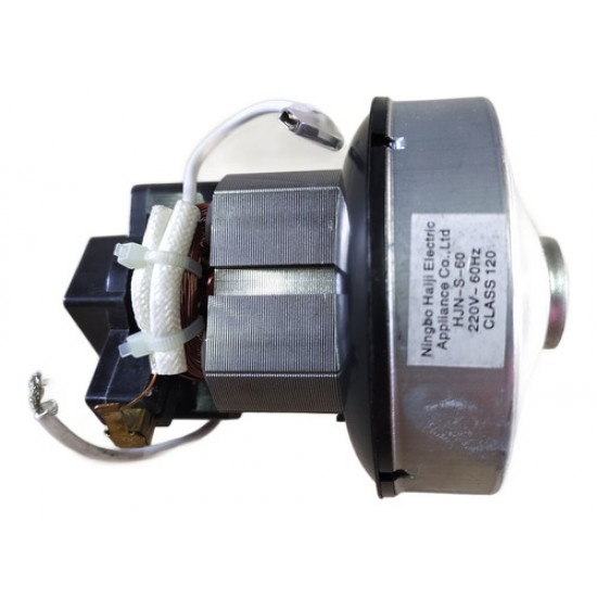 Motor Aspirador De Pó Vertical S-600 600w 757329 220v