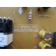 Placa Fonte 49lj5500