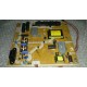 Placa Da Fonte Da Tv Panasonic Tc-32d400b 32d400b - Nova